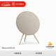 B&O【龔俊同款】Beosound A9 5.G 一體式無(wú)線(xiàn)WiFi藍牙家用客廳音箱/音響 觸控調音 bo音響 節日禮物 金色