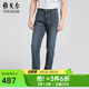 雅戈爾（YOUNGOR）牛仔褲男褲子男士春夏季青年男牛仔褲商場(chǎng)同款 深藍 34 175/84A