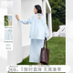 對白（DUIBAI）萊賽爾亞麻鏤空襯衫連衣裙套裝女2026新款氣質(zhì)寬松春裝一整套 天空藍 S