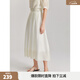 ELLE法式萊賽爾天絲長(cháng)款半身裙女2026夏季新款垂墜感氣質(zhì)顯瘦裙子 米白 S
