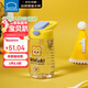 樂(lè )扣樂(lè )扣（LOCK&LOCK）兒童水杯寶寶吸管杯小學(xué)生運動(dòng)水壺幼兒園直飲杯子400ml亮黃色