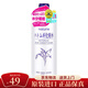 Naturie 日本原裝進(jìn)口 Naturie薏仁水化妝水 薏米水爽膚水補水保濕控油祛痘 娥佩爽膚水 薏仁水500ml