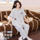 另約純棉睡衣女款卡通小狗2026新款夏季全棉帶胸墊短袖長(zhǎng)褲時(shí)尚家居服 三只小狗 【固定胸墊】 M