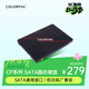 COLORFIRE七彩虹240GB SSD固態(tài)硬盤(pán) SATA3.0接口 鐳風(fēng)CF500系列 熱銷(xiāo)款