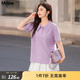 MsShe【珠地棉polo衫】大碼女裝2026夏裝胖mm巨顯瘦短袖T恤女上衣 桔梗紫色現貨 2XL