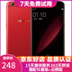 OPPO R9s/R9sk 二手手機 安卓智能游戲手機 全網(wǎng)通 r9s 紅色 4G+64G 全網(wǎng)通 9成新