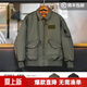 馬登工裝美式復古CWU45P轟炸機夾克男飛行員棉服外套男士春季加厚上衣 軍綠色 【襖男款冬季/飛行夾克棉服/軍棉襖/厚外套】 L