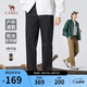 駱駝（CAMEL）男裝秋冬戶(hù)外軟殼褲防水休閑褲彈力保暖直筒長(cháng)褲M(mǎn)14CY11649