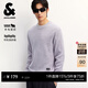 杰克·瓊斯（JACK&JONES）男裝秋冬季毛衣男士潮流圓領(lǐng)針織衫可機洗套頭打底衫羊毛衫 傍晚的陰霾C39 M 175