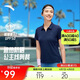 安踏速干POLO丨公主線(xiàn)正肩半拉鏈短袖女夏季新款防曬T恤透氣上衣