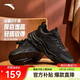 安踏小千禧丨休閑鞋男鞋夏季網(wǎng)面透氣厚底增高通勤老爹鞋跑步運動(dòng)鞋男