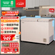 容聲（Ronshen）210L雙溫家用冰柜小型冷柜一級能效節能冷藏冷凍兩用抗菌臥式冰箱BCD-210MSA國家補貼
