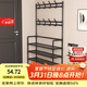 木雙福鞋架門(mén)口多層家用鞋帽一體鞋柜出租屋置物架宿舍收納柜