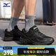 美津濃（MIZUNO）復古潮流山林越野跑步鞋【FIYI TL V2】 11/黑色(新) 41