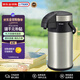 虎牌（TIGER）家用雙層真空不銹鋼氣壓強力保溫壺熱水瓶MAA-C400-XC不銹鋼色4L