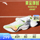 安踏馬赫5代丨運動(dòng)鞋男氮科技跑步鞋緩震中考體考跑步鞋子男競訓跑鞋 【馬赫5代】紙莎白/熒光精靈黃/甜瓜橙252-1 44