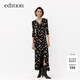 edition連衣裙女秋新款法式復古小雛菊碎花長(cháng)裙修身開(kāi)衩裙子 藝術(shù)花卉色 S (160)