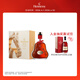 軒尼詩(shī)（Hennessy）XO干邑白蘭地法國進(jìn)口洋酒700ml2026年馬年限量版禮盒生肖酒