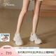 73Hours趙露思同款女鞋椰椰奶凍新款厚底增高運動(dòng)休閑老爹鞋女