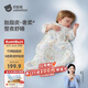 貝肽斯嬰兒睡袋春夏胎脂皮兒童一體睡袋嬰幼兒防踢被睡衣前6后4 森野M