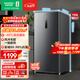容聲（Ronshen）155L立式冰柜家用風(fēng)冷無(wú)霜一級能效節能-40℃深冷速凍抗菌凈味小冰箱BD-155WRSY國家補貼