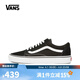 萬(wàn)斯【滔搏運動(dòng)】男鞋女鞋低幫帆布鞋Old Skool時(shí)尚側邊條紋延續款 VN000D3HY28 41