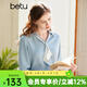 百圖betu女裝春夏新款襯衫氣質(zhì)翻領(lǐng)長(cháng)袖可拆卸飄帶襯衫女2302T29 藍色 L