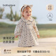babylove【安心柔】女寶寶連衣裙春秋純棉嬰兒法式裙子覓尋花畔