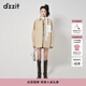 DZZIT地素單層風(fēng)衣春秋城市休閑襯衫外套設計感小眾女 深卡其色 XS