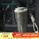 星巴克（Starbucks）多彩夏日系列銀灰款雙飲口鈦杯510ml泡茶杯咖啡杯女神節禮物