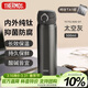 膳魔師（THERMOS）保溫杯純鈦杯500ml戶(hù)外男女士水杯子伴手禮生日禮物TCTG GY