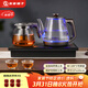友家鋪子（Biooner）全自動(dòng)上水電熱水壺 茶臺燒水壺一體機家用辦公嵌入式茶桌茶幾茶具電茶爐套裝 RY-A1保溫款