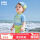 Kocotreekk樹(shù)兒童泳衣防曬速干泳衣寶寶分體短袖幼兒游泳衣