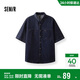 森馬（Semir）短袖襯衫男復古水洗牛仔外套涼感2025夏上衣寬松時(shí)尚109325104109