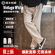 馬登工裝美式復古棉籽殼原色牛仔褲男春季cleanfit寬松直筒休閑長(cháng)褲子 米白色 【微喇/美式高街男褲】 M