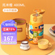 恩尼諾（aneno）兒童保溫水杯水壺吸管杯316不銹鋼寶寶幼兒園小學(xué)戶(hù)外直飲保溫壺 升級克萊黃 帆布杯套 480ml