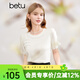 百圖betu女裝夏季新款襯衫圓領(lǐng)泡泡袖盤(pán)扣設計短袖襯衫女2403T54 米白 S