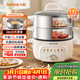 九陽(yáng)（Joyoung）電蒸鍋快速蒸汽電煮鍋電火鍋家用多功能蒸煮一體電鍋電熱鍋13L三層大容量不銹鋼加大蒸籠蒸鍋GZ162