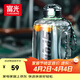 富光噸杯桶大容量塑料杯水杯Tritan刻度吸管運動(dòng)戶(hù)外水壺杯子2600ML