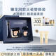 肌膚之鑰（CPB）鉆光底妝套組長(cháng)管隔離37ml+水光方氣墊15g#I10