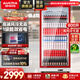 澳柯瑪（AUCMA）風(fēng)冷無(wú)霜展示柜冷藏保鮮柜商用立式單門(mén)冷藏柜飲料柜冷柜透明玻璃便利店超市飲料啤酒冰柜一級能效 800升風(fēng)冷無(wú)霜  紅色門(mén)體LSC-800DW