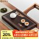 金鑲玉 茶盤(pán)托盤(pán) 家用茶臺實(shí)木竹木蓄水簡(jiǎn)約中式方形茶盤(pán)功夫茶具配件 山外山中號38*22.9*6