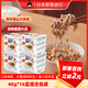 喜代美 山大納豆 北海道極小粒 日本進(jìn)口 健康輕食 日式料理 40g*16盒