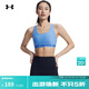 安德瑪（Under Armour）春夏Armour女子訓練運動(dòng)內衣-中強度1390377 天際藍465 S