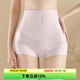 茜施爾（SHCER）收腹提臀塑身褲薄款透氣美體褲高腰產(chǎn)后修復三角塑褲A5643P 粉紫色 1條 L