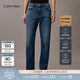 Calvin KleinJeans【復刻90系列】四季款女士美式潮流ck復古微彈直筒牛仔褲