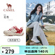 駱駝（CAMEL）迪麗熱巴同款云山2代戶(hù)外登山休閑徒步鞋女 G25A852097 紅色 38