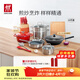 雙立人（ZWILLING）鍋具套裝炒鍋平底煎鍋蒸鍋琺瑯鍋菜刀炊具刀具喬遷婚嫁廚具組合 [32cm-99.78%精鐵鍋]升級16件套