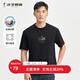 才子（TRIES）男士短袖T恤2026年全新冰爽棉圓領(lǐng)T恤夏季簡(jiǎn)約基礎款百搭上衣男 黑色 XL 50(175/92A)