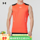 安德瑪（Under Armour）官方背心 運動(dòng)背心男健身衣跑步訓練緊身速干無(wú)袖T恤1370656 1370656-628 XL